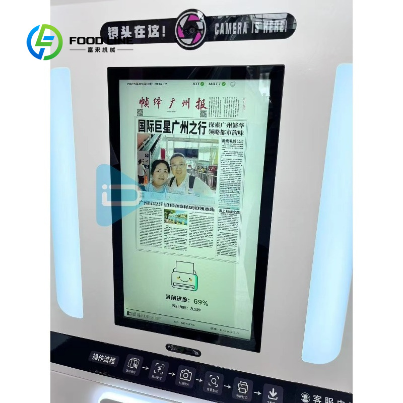 Maßgeschneiderter Zeitungsfoto – Commercial Newspaper Printing Bewertung und Preis