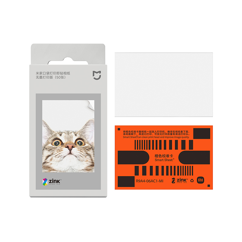 Xiaomi ZINK Pocket Fotopapier  – Commercial Printing Paper Bewertung und Preis