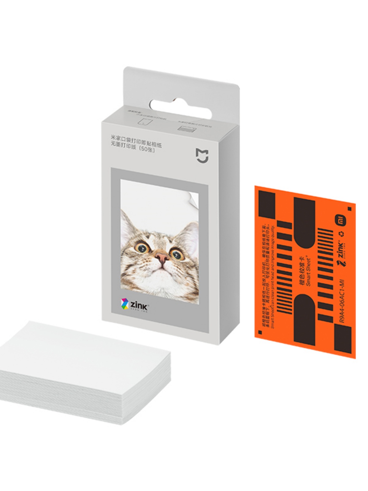 Xiaomi ZINK Pocket Fotopapier  – Commercial Printing Paper Bewertung und Preis
